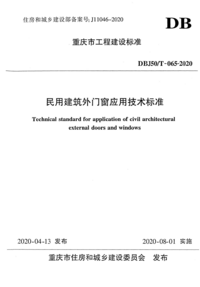 1791071387295.png