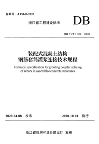 1791071463827.png