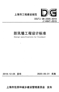 1791090393487.png