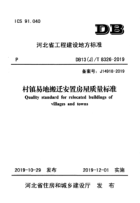 1791136131453.png