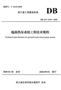 1791137055034.png