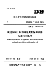 1791169991582.png