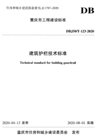1791955560643.png