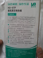 20120414_121340.jpg 20120414_121340.jpg