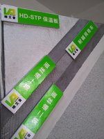 施工流程.jpg