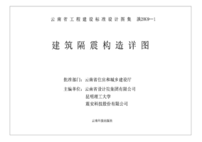 1792432126526.png