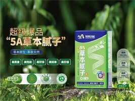 微信图片_20261026165612_161_2.jpg