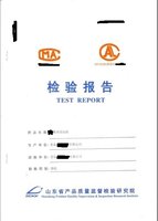 A2板封1.jpg