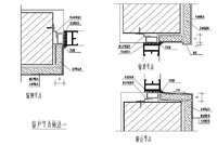 岩棉外墙保温系统窗户节点构造.jpg