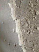 抹灰砂浆空鼓3.jpg 抹灰砂浆空鼓3.jpg