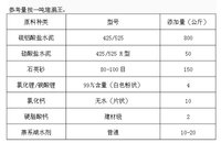 QQ图片20140107201224.jpg