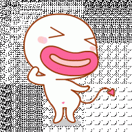 landie