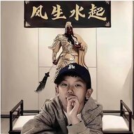 思而不学