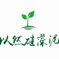 以然硅藻泥