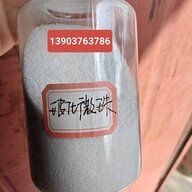 信阳玻化微珠厂