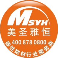 美圣雅恒