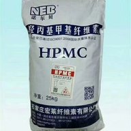 有故事的建材人