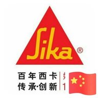 西卡缓凝剂