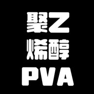 XWS聚乙烯醇PVA