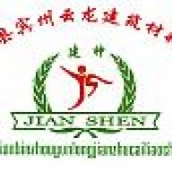 云龙建材