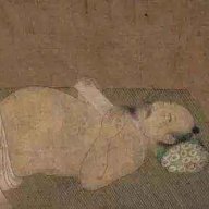方解石