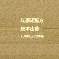 硅藻泥配比