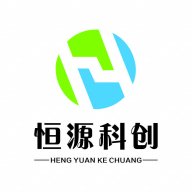 恒源科创
