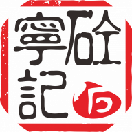 ningxinli