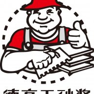 阿亮学长丶