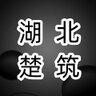 jiangjun14