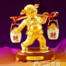 维一诺化工