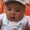 红旗建材化工