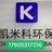 山东凯米科环保科技