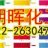 xiaoxiao926