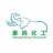 象尚化工