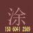 涂料/干粉技术员