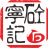 ningxinli