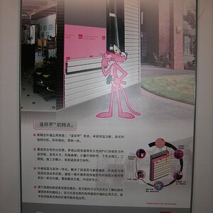 DSCF0011.JPG