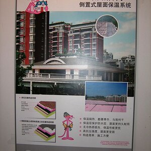 DSCF0012.JPG