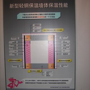DSCF0015.JPG