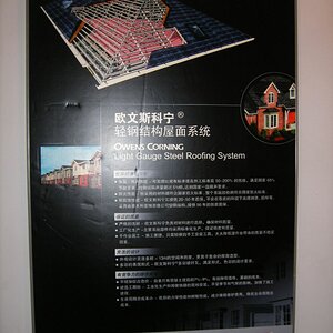 DSCF0017.JPG