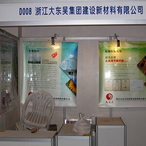 DSCF0053.JPG