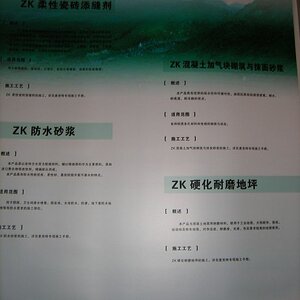 DSCF0066.JPG