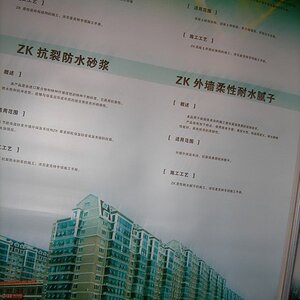 DSCF0067.JPG