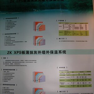 DSCF0068.JPG