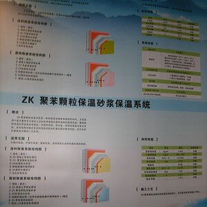 DSCF0070.JPG