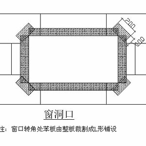 窗洞口.jpg