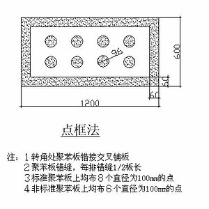 粘结面积（60％）.jpg