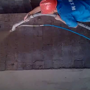 湿喷砂浆机喷施工视频