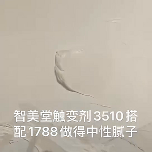 08.mp4